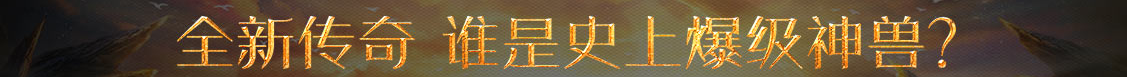 财富站全球财经